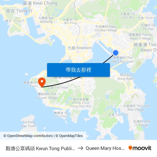 觀塘公眾碼頭 Kwun Tong Public Pier to Queen Mary Hospital map