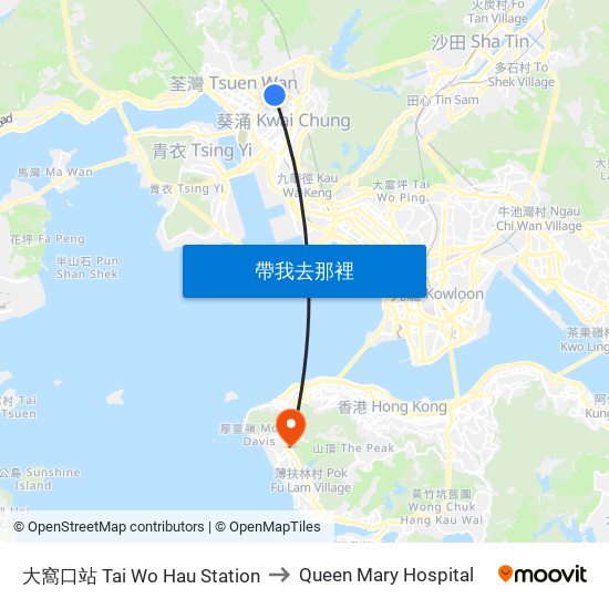 大窩口站 Tai Wo Hau Station to Queen Mary Hospital map