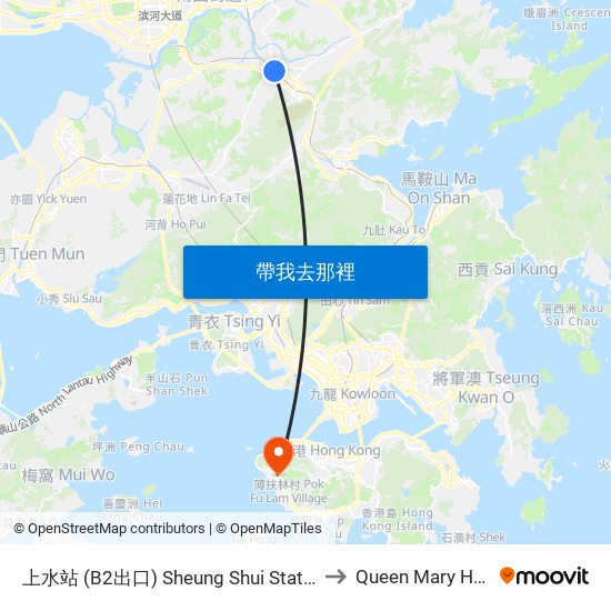 上水站 (B2出口) Sheung Shui Station (Exit B2) to Queen Mary Hospital map