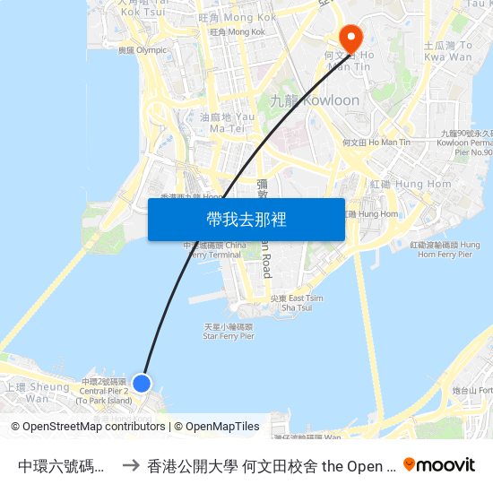 中環六號碼頭 Central Pier No. 6 to 香港公開大學 何文田校舍 the Open University Of Hong Kong Ho Man Tin Campus map