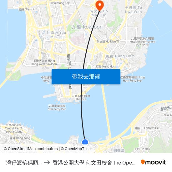 灣仔渡輪碼頭 Wan Chai Ferry Pier to 香港公開大學 何文田校舍 the Open University Of Hong Kong Ho Man Tin Campus map