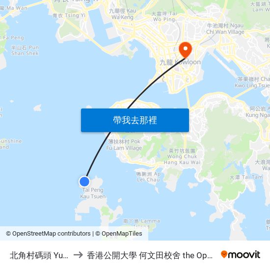北角村碼頭 Yung Shue Wan Ferry Pier to 香港公開大學 何文田校舍 the Open University Of Hong Kong Ho Man Tin Campus map