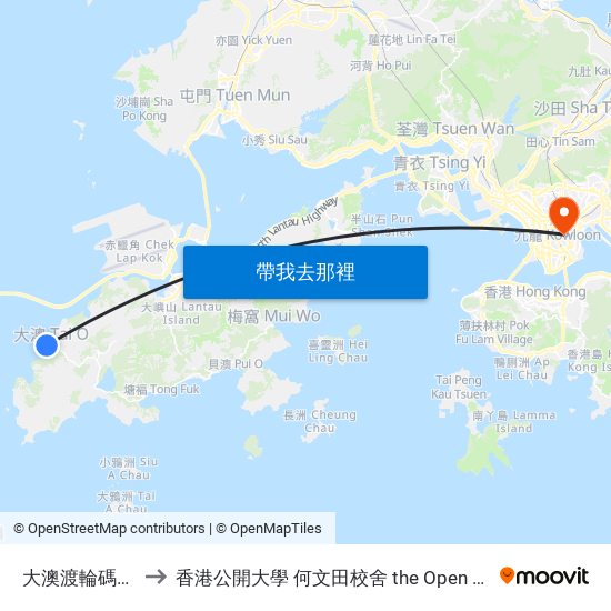 大澳渡輪碼頭 Tai O Ferry Pier to 香港公開大學 何文田校舍 the Open University Of Hong Kong Ho Man Tin Campus map