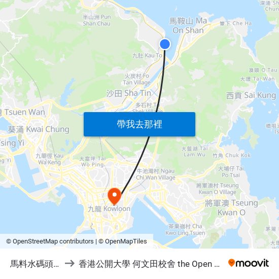 馬料水碼頭 MA Liu Shui Pier to 香港公開大學 何文田校舍 the Open University Of Hong Kong Ho Man Tin Campus map