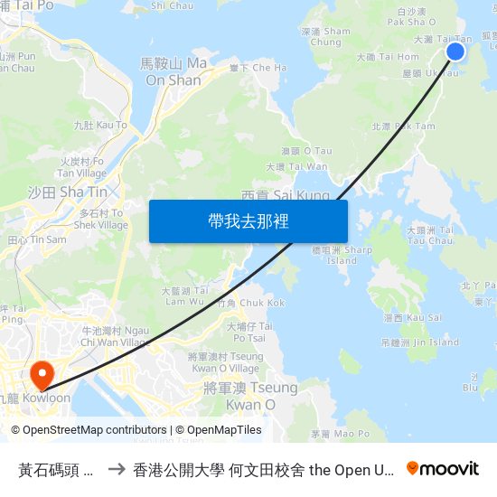 黃石碼頭 Wong Shek Pier to 香港公開大學 何文田校舍 the Open University Of Hong Kong Ho Man Tin Campus map
