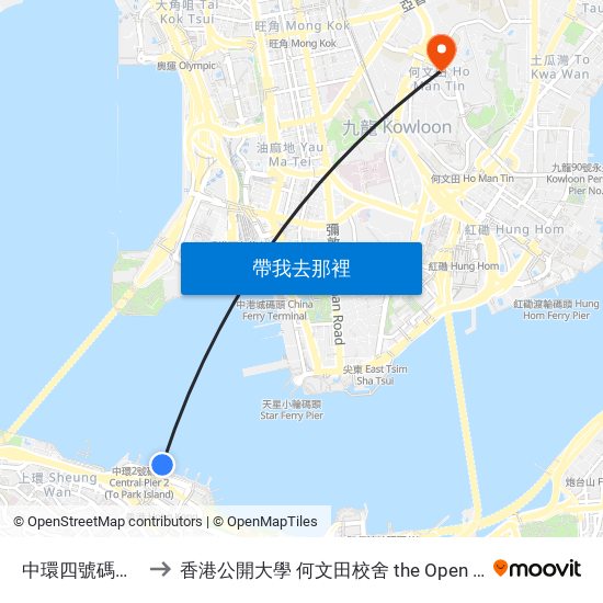 中環四號碼頭 Central Pier No. 4 to 香港公開大學 何文田校舍 the Open University Of Hong Kong Ho Man Tin Campus map