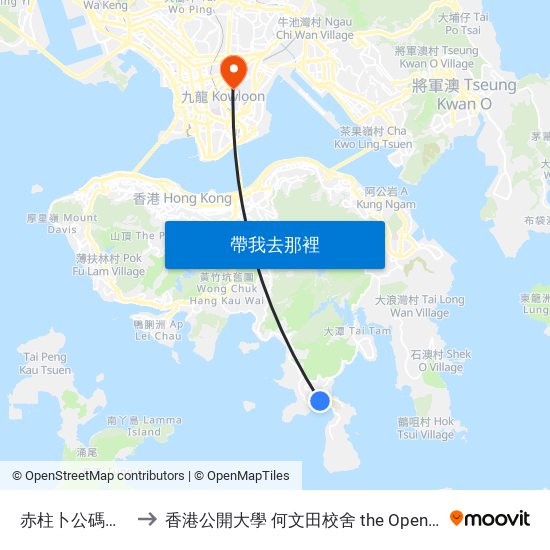 赤柱卜公碼頭 Stanley Blake Pier to 香港公開大學 何文田校舍 the Open University Of Hong Kong Ho Man Tin Campus map