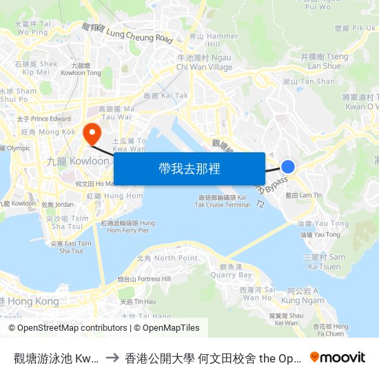 觀塘游泳池 Kwun Tong Swimming Pool to 香港公開大學 何文田校舍 the Open University Of Hong Kong Ho Man Tin Campus map