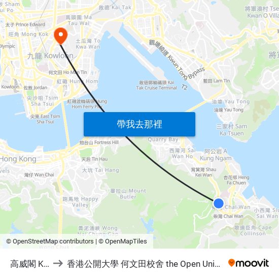 高威閣 Koway Court to 香港公開大學 何文田校舍 the Open University Of Hong Kong Ho Man Tin Campus map