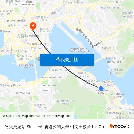 筲箕灣總站 Shau Kei Wan Bus Terminus to 香港公開大學 何文田校舍 the Open University Of Hong Kong Ho Man Tin Campus map