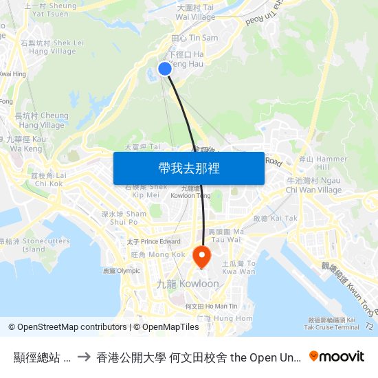 顯徑總站 Hin Keng B/T to 香港公開大學 何文田校舍 the Open University Of Hong Kong Ho Man Tin Campus map