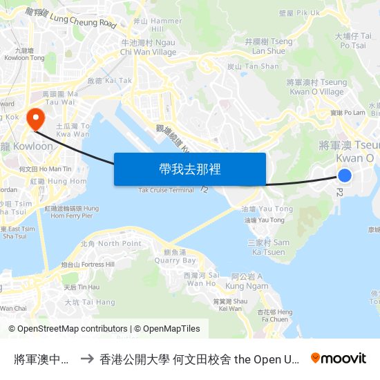 將軍澳中心 Park Central to 香港公開大學 何文田校舍 the Open University Of Hong Kong Ho Man Tin Campus map