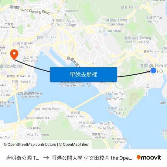 唐明街公園 Tong Ming Street Park to 香港公開大學 何文田校舍 the Open University Of Hong Kong Ho Man Tin Campus map