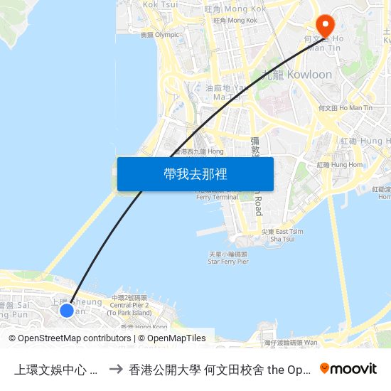 上環文娛中心 Sheung Wan Civic Centre to 香港公開大學 何文田校舍 the Open University Of Hong Kong Ho Man Tin Campus map