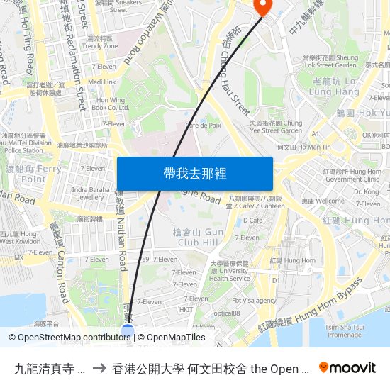 九龍清真寺 Kowloon Mosque to 香港公開大學 何文田校舍 the Open University Of Hong Kong Ho Man Tin Campus map