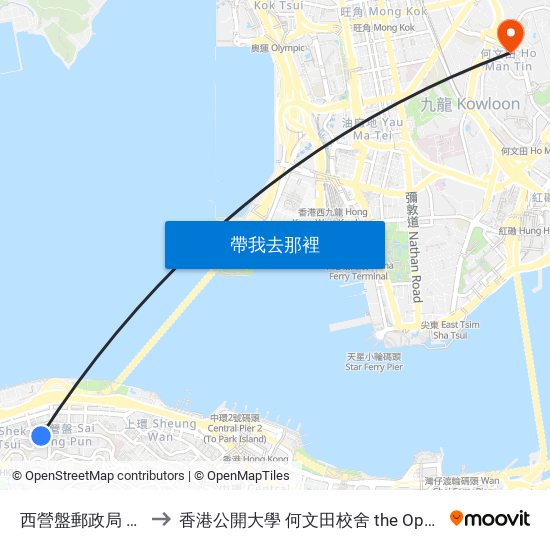 西營盤郵政局 Sai Ying Pun Post Office to 香港公開大學 何文田校舍 the Open University Of Hong Kong Ho Man Tin Campus map
