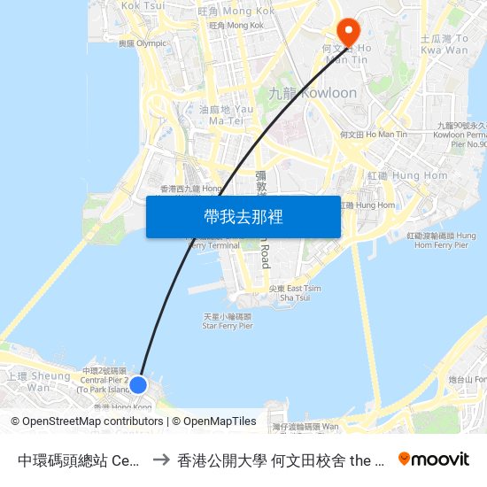 中環碼頭總站 Central (Ferry Piers) Bus Terminus to 香港公開大學 何文田校舍 the Open University Of Hong Kong Ho Man Tin Campus map