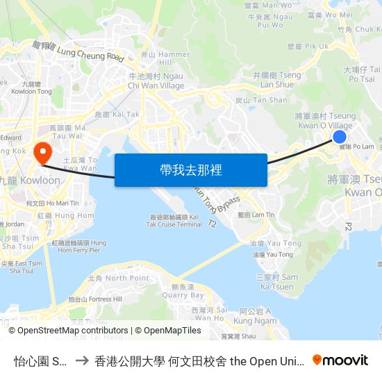 怡心園 Serenity Place to 香港公開大學 何文田校舍 the Open University Of Hong Kong Ho Man Tin Campus map