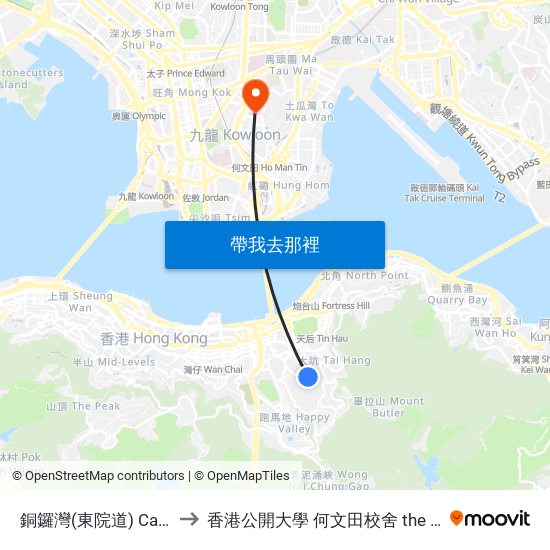 銅鑼灣(東院道) Causeway Bay (Eastern Hospital Rd) to 香港公開大學 何文田校舍 the Open University Of Hong Kong Ho Man Tin Campus map