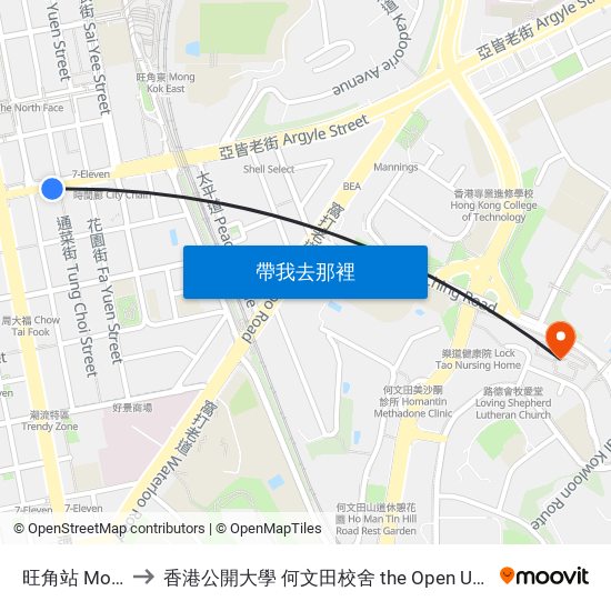 旺角站 Mong Kok Station to 香港公開大學 何文田校舍 the Open University Of Hong Kong Ho Man Tin Campus map
