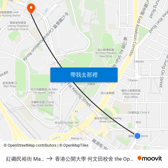 紅磡民裕街 Man Yue Street Hung Hom to 香港公開大學 何文田校舍 the Open University Of Hong Kong Ho Man Tin Campus map