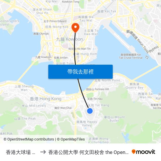 香港大球場 Hong Kong Stadium to 香港公開大學 何文田校舍 the Open University Of Hong Kong Ho Man Tin Campus map