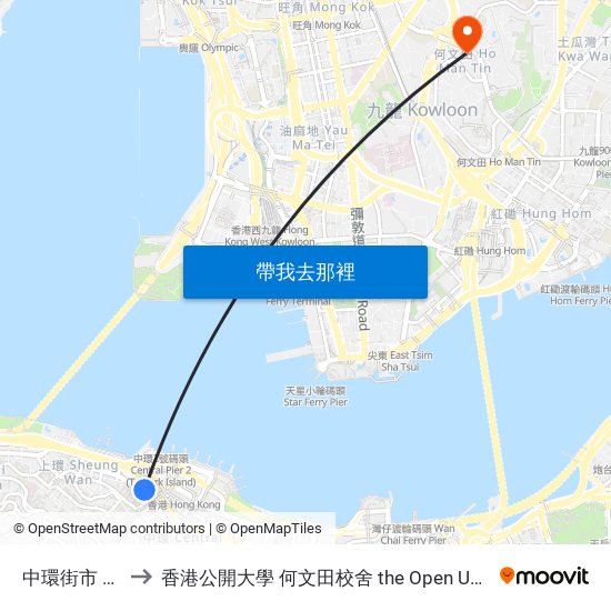 中環街市 Central Market to 香港公開大學 何文田校舍 the Open University Of Hong Kong Ho Man Tin Campus map