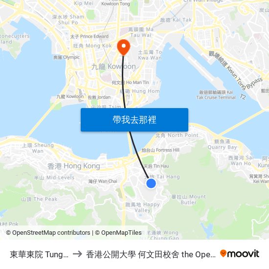 東華東院 Tung Wah Eastern Hospital to 香港公開大學 何文田校舍 the Open University Of Hong Kong Ho Man Tin Campus map
