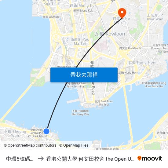 中環5號碼頭 Central Pier 5 to 香港公開大學 何文田校舍 the Open University Of Hong Kong Ho Man Tin Campus map