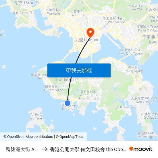 鴨脷洲大街 Ap Lei Chau Main Street to 香港公開大學 何文田校舍 the Open University Of Hong Kong Ho Man Tin Campus map