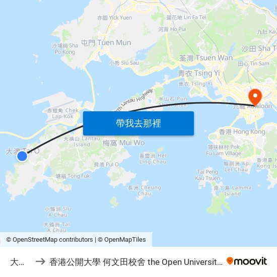 大澳 Tai O to 香港公開大學 何文田校舍 the Open University Of Hong Kong Ho Man Tin Campus map