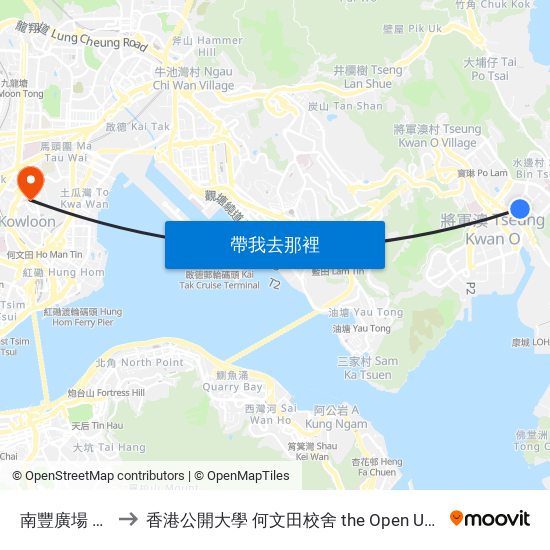 南豐廣場 Nan Fung Plaza to 香港公開大學 何文田校舍 the Open University Of Hong Kong Ho Man Tin Campus map