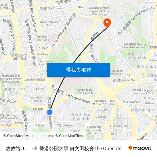 佐敦站 Jordan Station to 香港公開大學 何文田校舍 the Open University Of Hong Kong Ho Man Tin Campus map