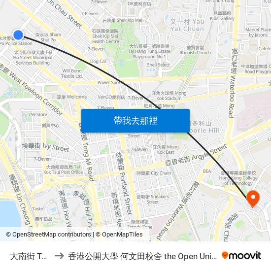大南街 Tai Nam Street to 香港公開大學 何文田校舍 the Open University Of Hong Kong Ho Man Tin Campus map