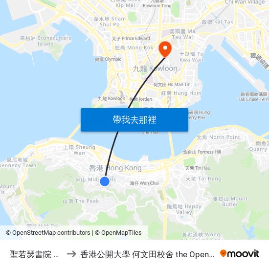 聖若瑟書院 St. Joseph's College to 香港公開大學 何文田校舍 the Open University Of Hong Kong Ho Man Tin Campus map