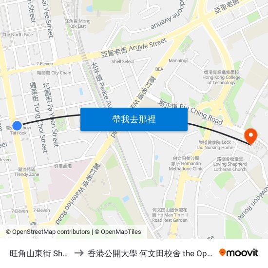 旺角山東街 Shantung Street Mong Kok to 香港公開大學 何文田校舍 the Open University Of Hong Kong Ho Man Tin Campus map