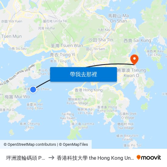 坪洲渡輪碼頭 Peng Chau Ferry Pier to 香港科技大學 the Hong Kong University Of Science And Technology map