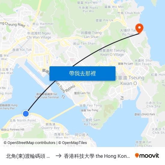 北角(東)渡輪碼頭 North Point (East) Ferry Pier to 香港科技大學 the Hong Kong University Of Science And Technology map