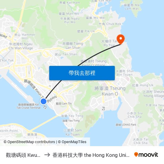 觀塘碼頭 Kwun Tong Ferry Pier to 香港科技大學 the Hong Kong University Of Science And Technology map
