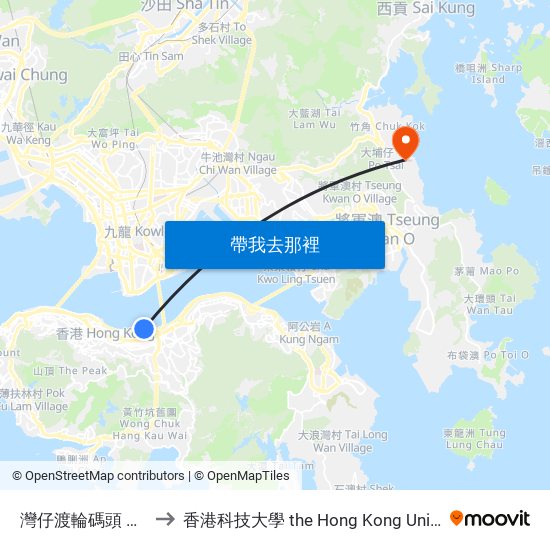 灣仔渡輪碼頭 Wan Chai Ferry Pier to 香港科技大學 the Hong Kong University Of Science And Technology map