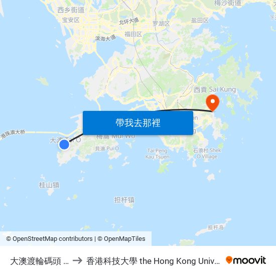 大澳渡輪碼頭 Tai O Ferry Pier to 香港科技大學 the Hong Kong University Of Science And Technology map