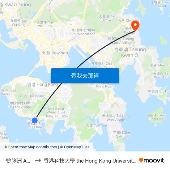 鴨脷洲 Ap Lei Chau to 香港科技大學 the Hong Kong University Of Science And Technology map