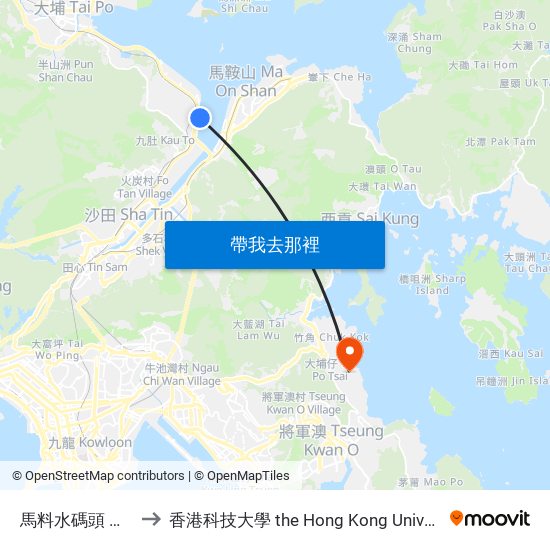 馬料水碼頭 MA Liu Shui Pier to 香港科技大學 the Hong Kong University Of Science And Technology map