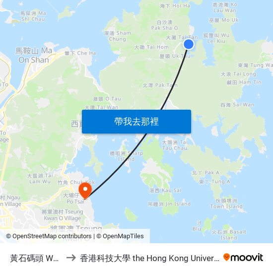 黃石碼頭 Wong Shek Pier to 香港科技大學 the Hong Kong University Of Science And Technology map