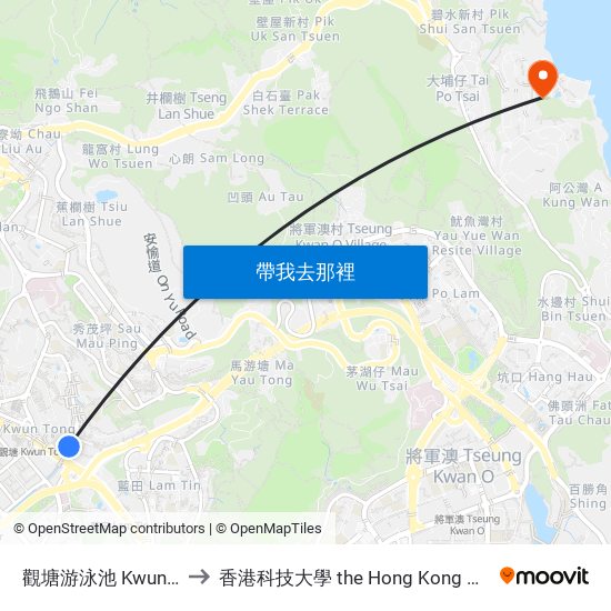 觀塘游泳池 Kwun Tong Swimming Pool to 香港科技大學 the Hong Kong University Of Science And Technology map