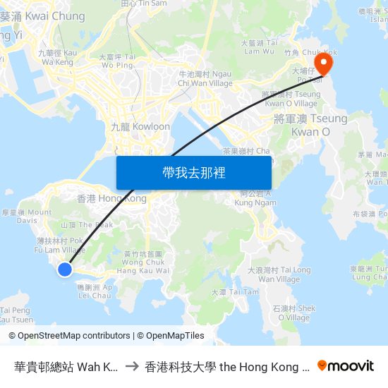華貴邨總站 Wah Kwai Estate Bus Terminus to 香港科技大學 the Hong Kong University Of Science And Technology map