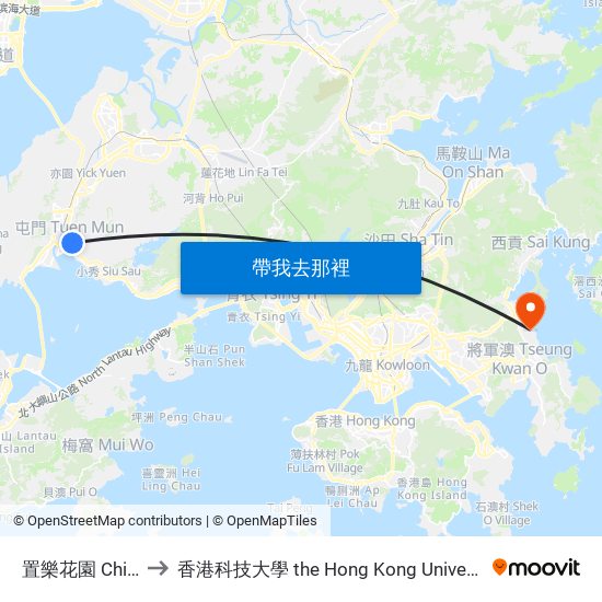 置樂花園 Chi LOK Fa Yuen to 香港科技大學 the Hong Kong University Of Science And Technology map
