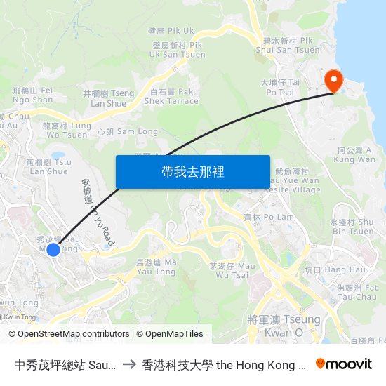 中秀茂坪總站 Sau Mau Ping (Central) B/T to 香港科技大學 the Hong Kong University Of Science And Technology map