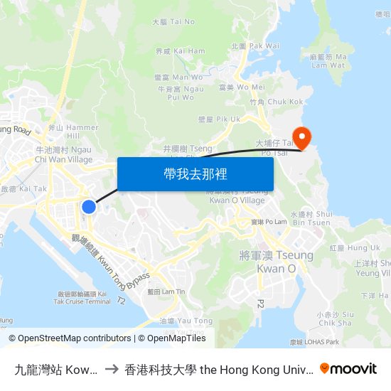 九龍灣站 Kowloon Bay Station to 香港科技大學 the Hong Kong University Of Science And Technology map