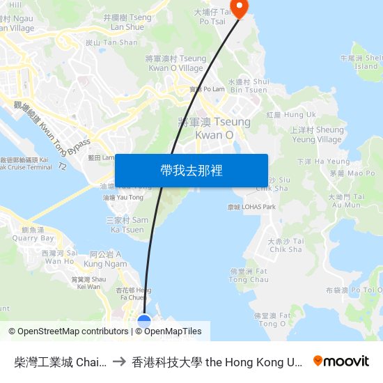 柴灣工業城 Chai Wan Industrial City to 香港科技大學 the Hong Kong University Of Science And Technology map